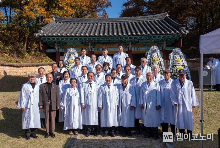 연미당 이미지