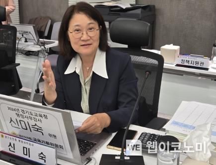 서현초등학교 이미지