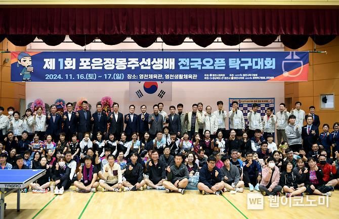 배선생 이미지
