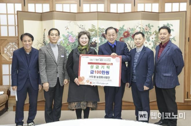 두랑 이미지