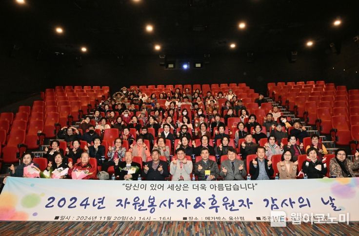 중구노인복지관 이미지