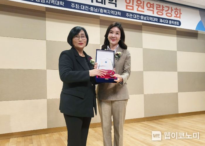 가교 이미지