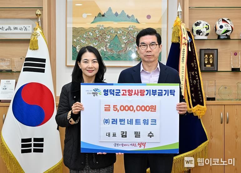 러번네트워크 이미지