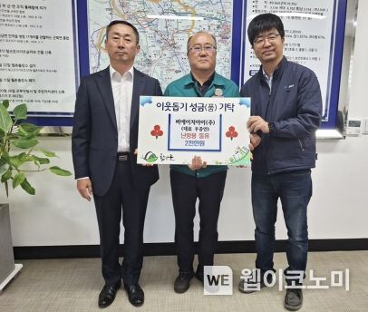 비에이치아이(주) 이미지