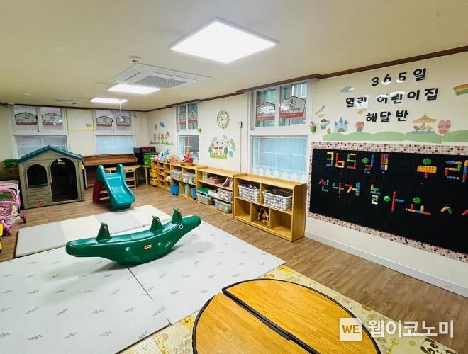 서비스엔구로 이미지