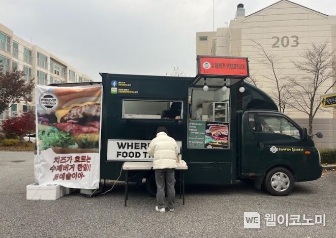 청년푸드 이미지