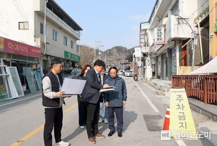 이도 이미지
