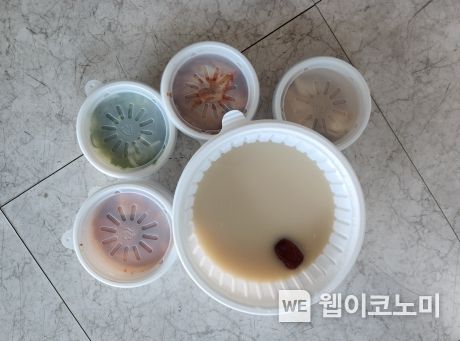 온정곰탕 이미지
