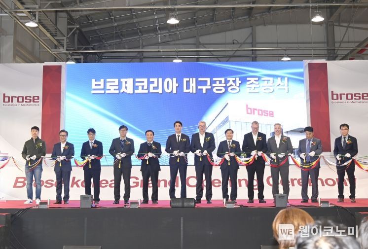 브로제 이미지