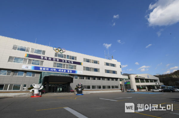 (사)대한노인회평창군지회 이미지