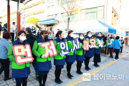 다가가다 이미지