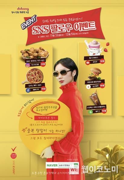 커피누리 이미지