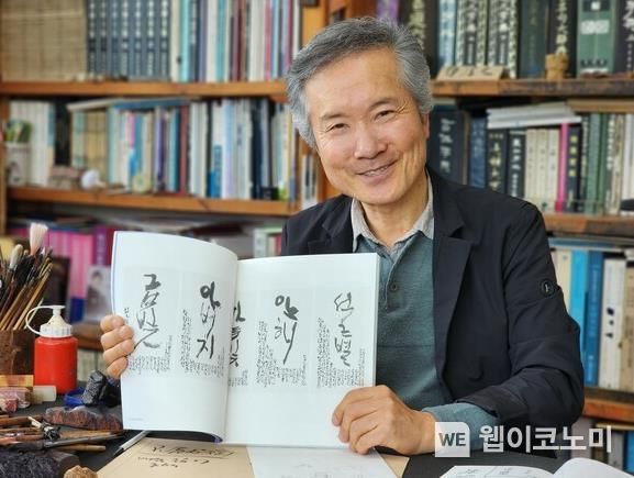 한길기획 이미지