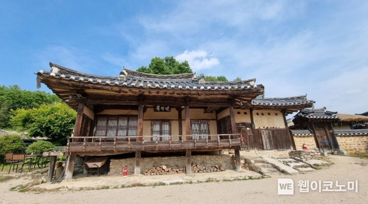 고택 이미지