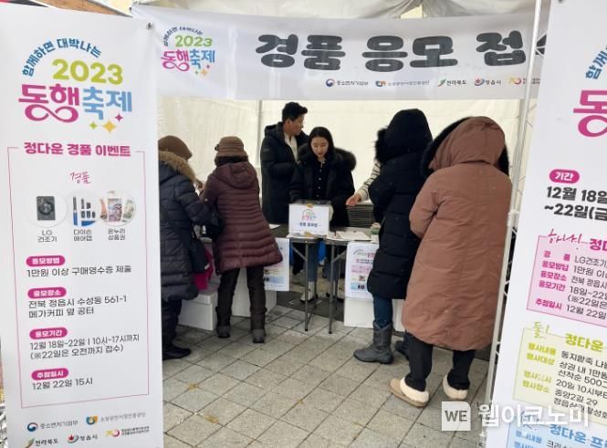정다운 이미지