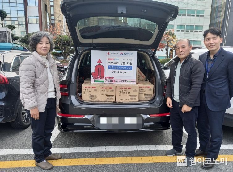 유일상사 이미지