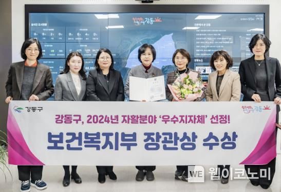 유일 이미지