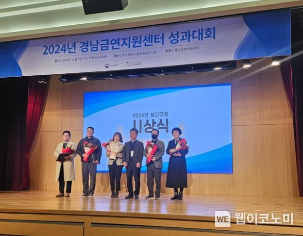 거제시보건소 이미지