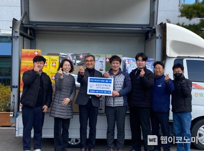 디케이모터스 이미지