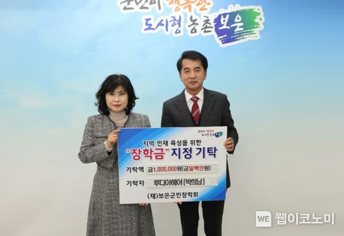 보은헤어 이미지
