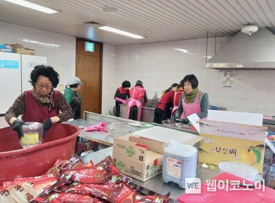 금호동 이미지