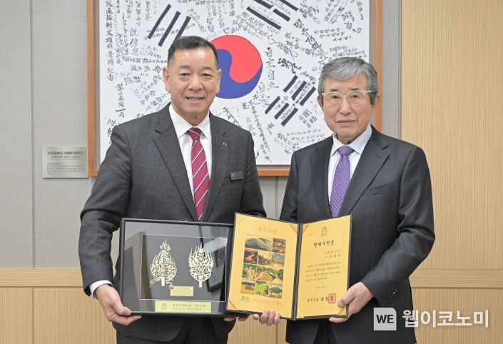 희창물산(주) 이미지