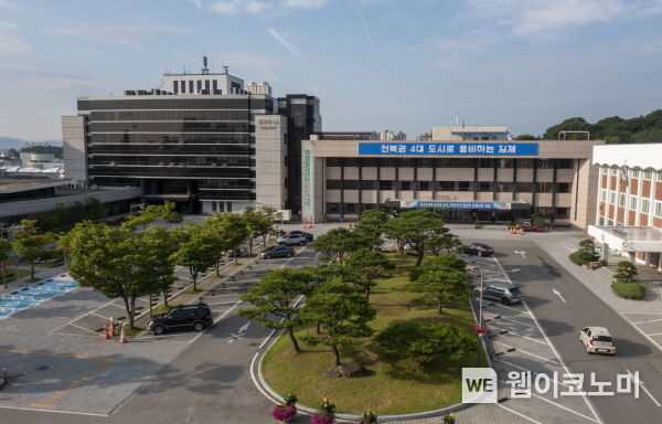 김제시니어클럽 이미지