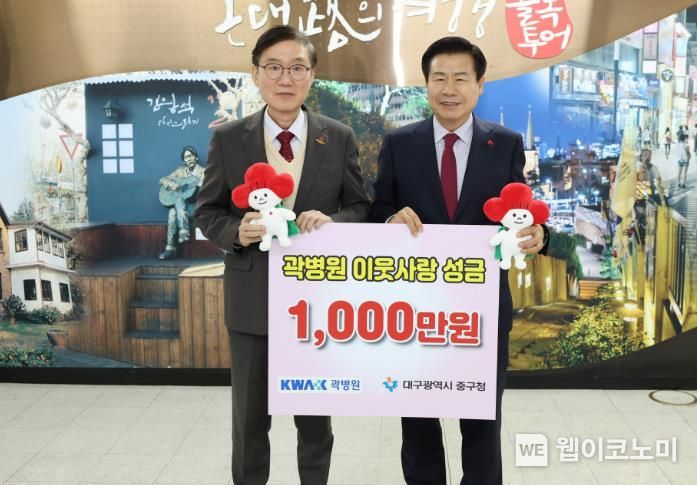 중구청 이미지