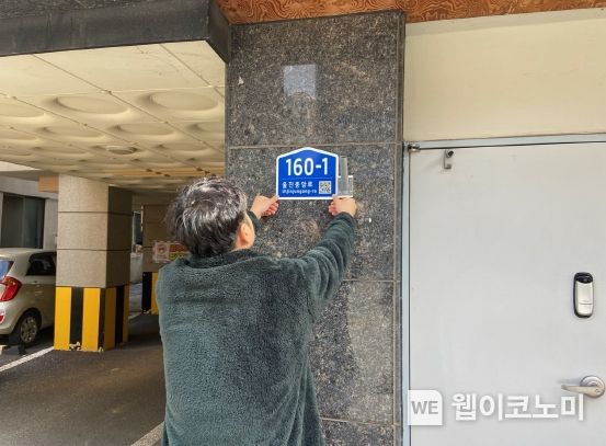 도시미관 이미지