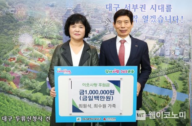 통우 이미지