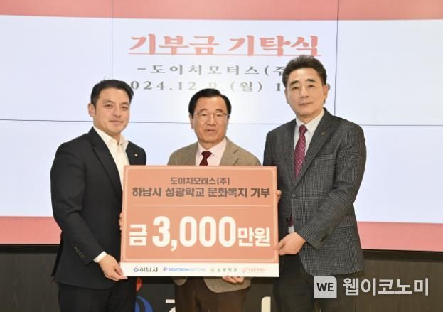 성광학교 이미지