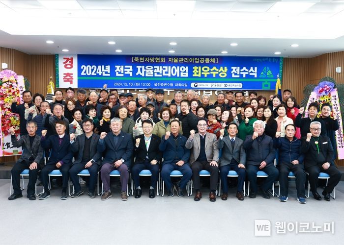 자망 이미지