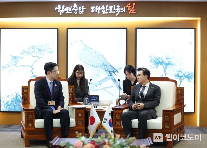 번영 이미지