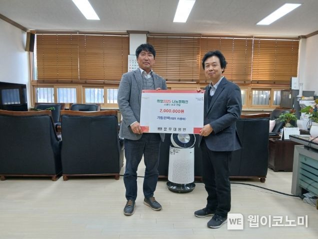 가람 이미지