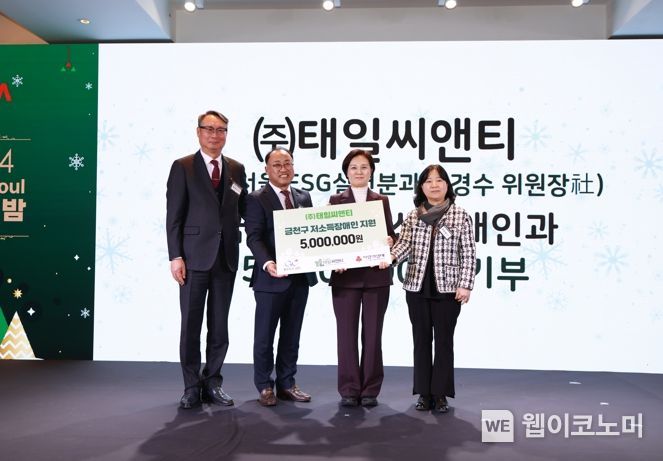 씨앤티 이미지