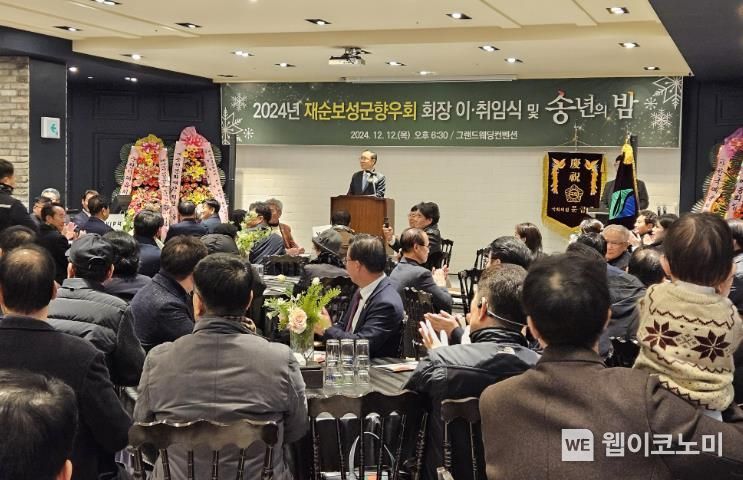 천보성 이미지