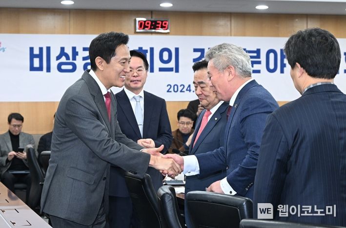 서민산업 이미지