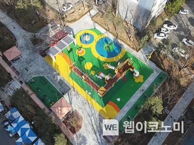새골공원 이미지