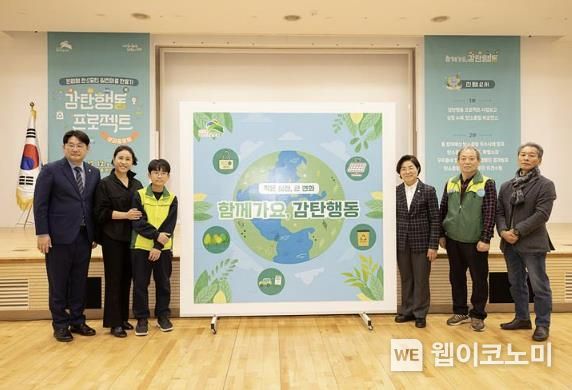 감탄 이미지