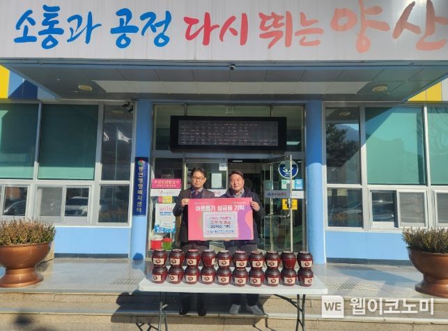 소담이엔씨 이미지