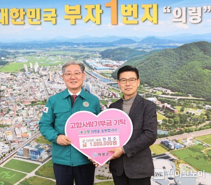 디자인굳 이미지