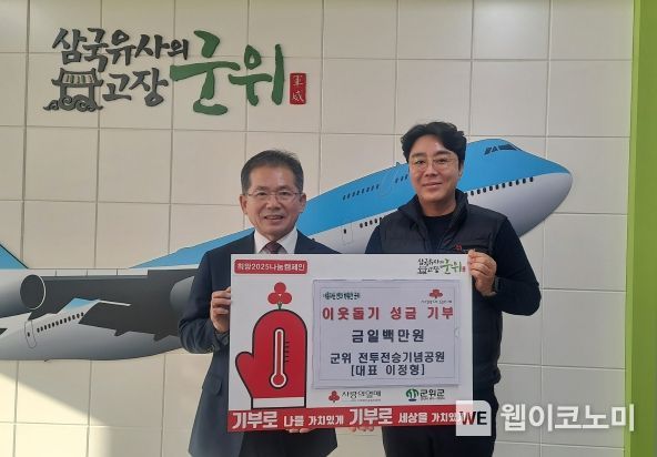 군위전투전승기념공원캠핑장 이미지