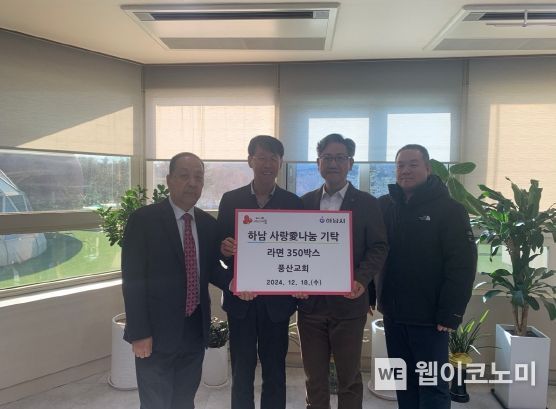 풍산교회 이미지