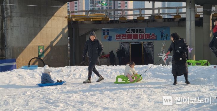 성북구겨울 썰매장 이미지