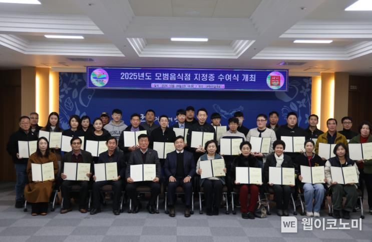 예산위생 이미지