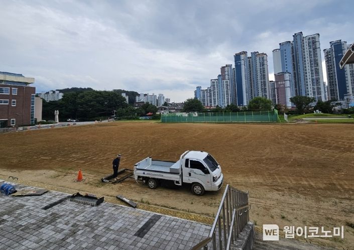 학교시설관리 이미지
