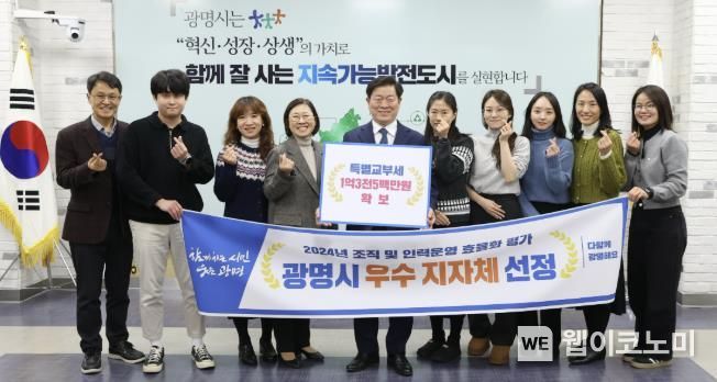 광명인력 이미지