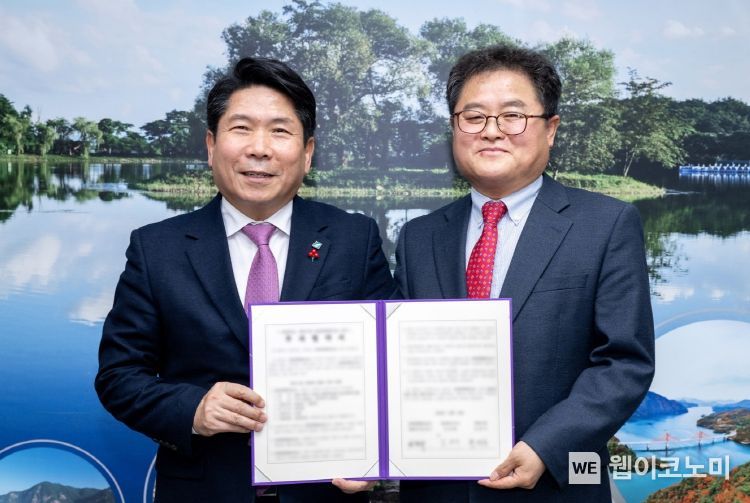 동광물산 이미지
