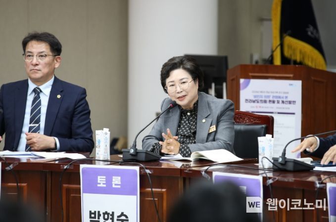 행복한여성의원 이미지