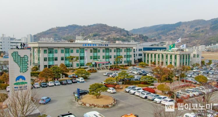 하동문화원 이미지